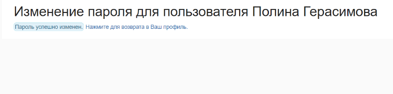 1 и 2_af44fb8e1ba3ec46.png