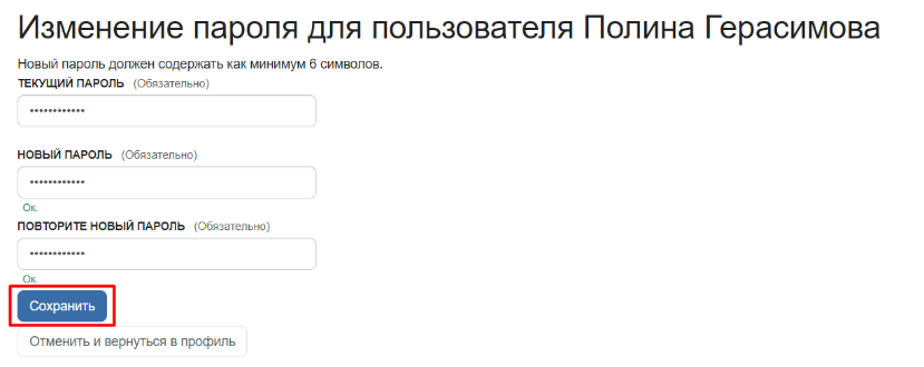 1 и 2_ff48d88edb3fc173.png