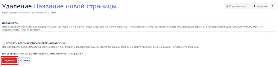4_d49188e4437d1cee.png
