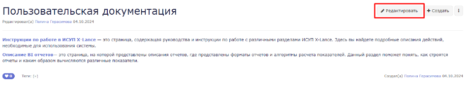 4_e2fc3ed0a3947049.png