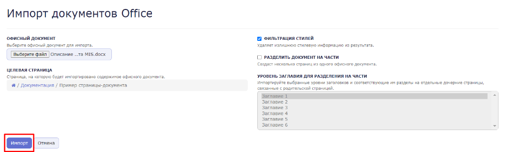 4_e48e526c5e062ecc.png
