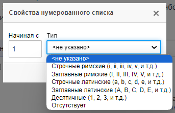 1 и 2_194d7fb9fd49e294.png