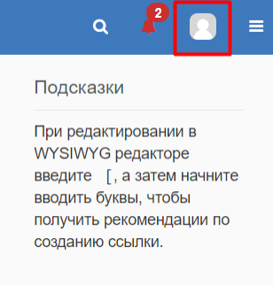 1 и 2_2eb1c64024c3d8ab.png