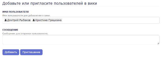 1 и 2_39a27f46ddbf0b6f.png