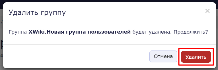 1 и 2_47783720094674c5.png
