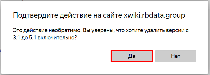 1 и 2_53d2ec7cd5245f56.png