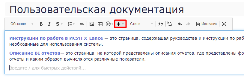 1 и 2_654761fff6ce7997.png