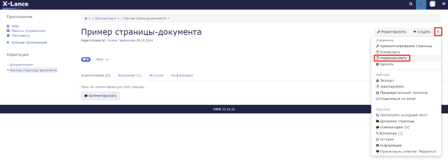 1 и 2_6b5ddf1d798225f0.png