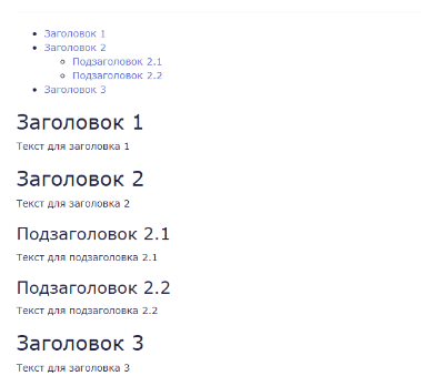 1 и 2_8dda2c764af8658b.png