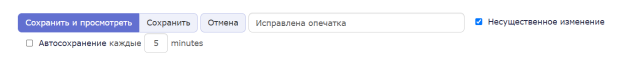 1 и 2_953fb7c1226ee278.png