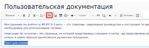 1 и 2_b3b1ad57769fe355.png
