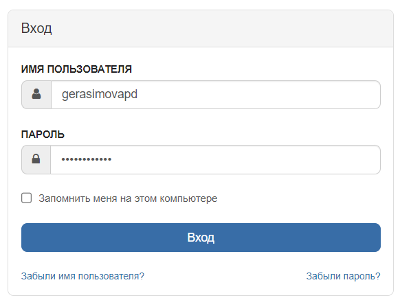 1 и 2_b9cb97a38e4e2c57.png