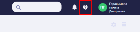 1 и 2_bd1bdec9ef269c51.png