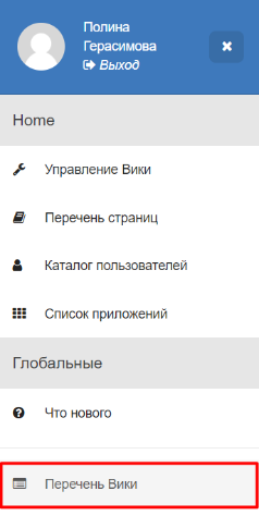 1 и 2_c466fa392e920ea8.png