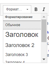 1 и 2_c93d37a52fb53a0b.png