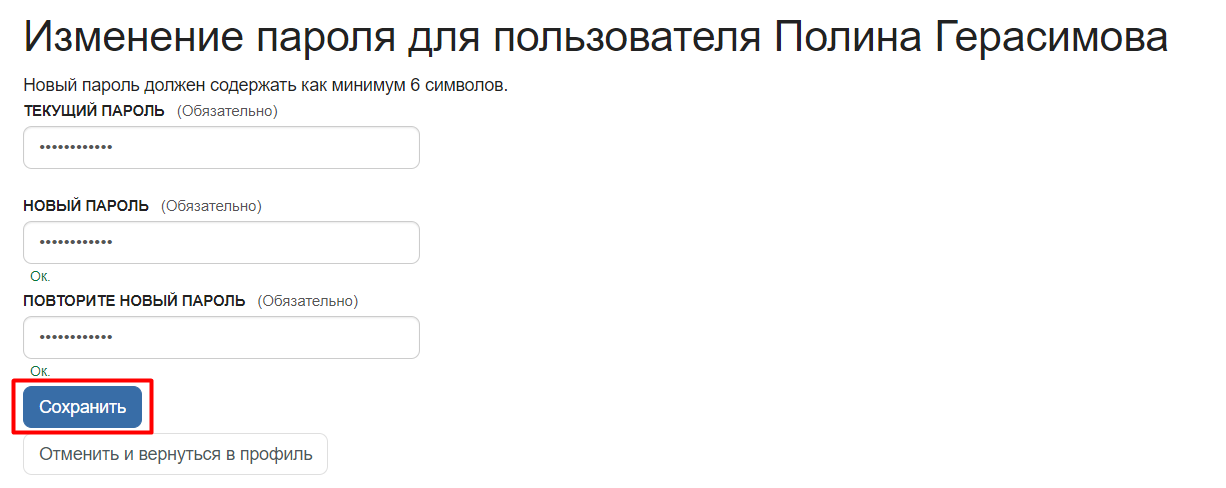 1 и 2_ff48d88edb3fc173.png