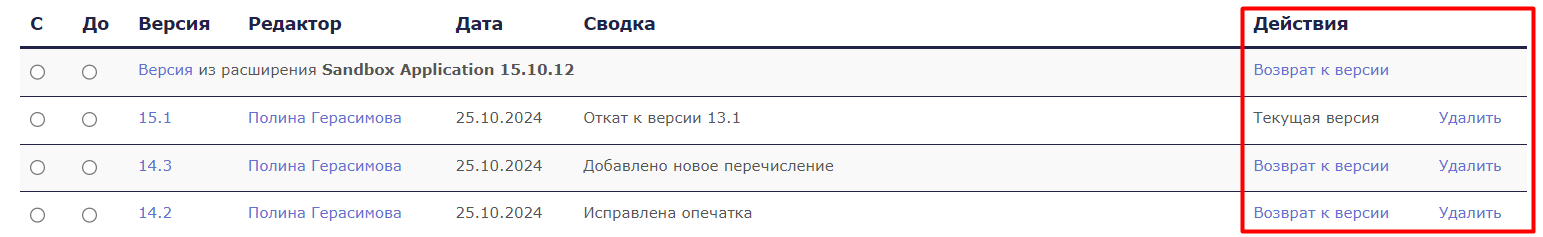 5_fc083ee39b0e5cc1.png