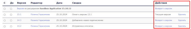 5_fc083ee39b0e5cc1.png