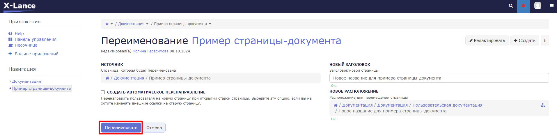 4_54faa85e18ae5284.png