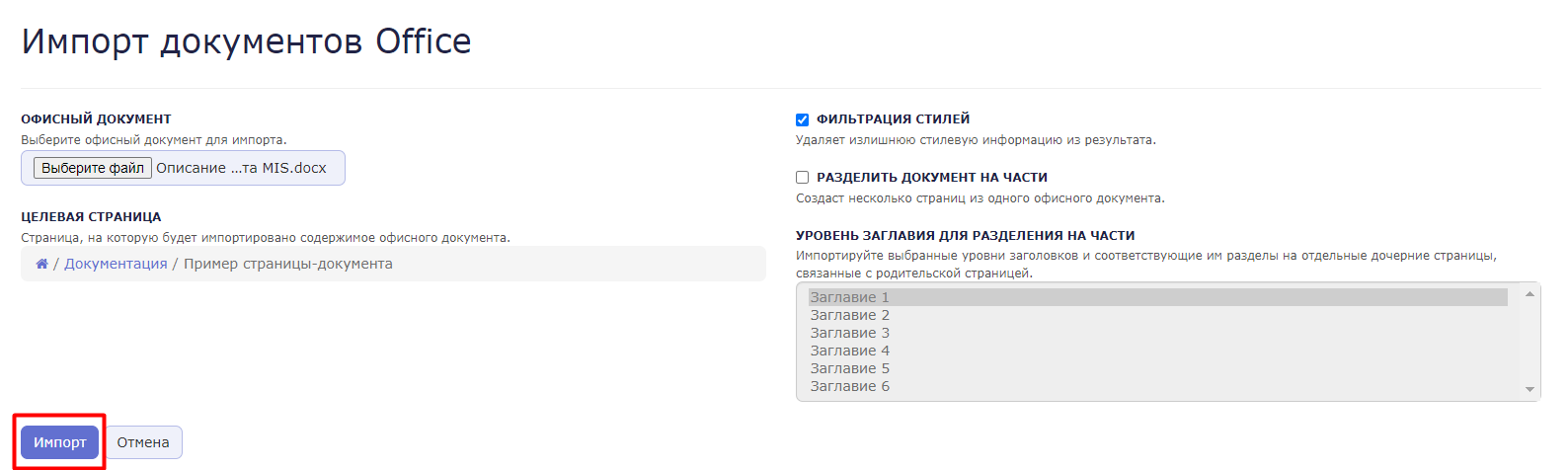 4_e48e526c5e062ecc.png